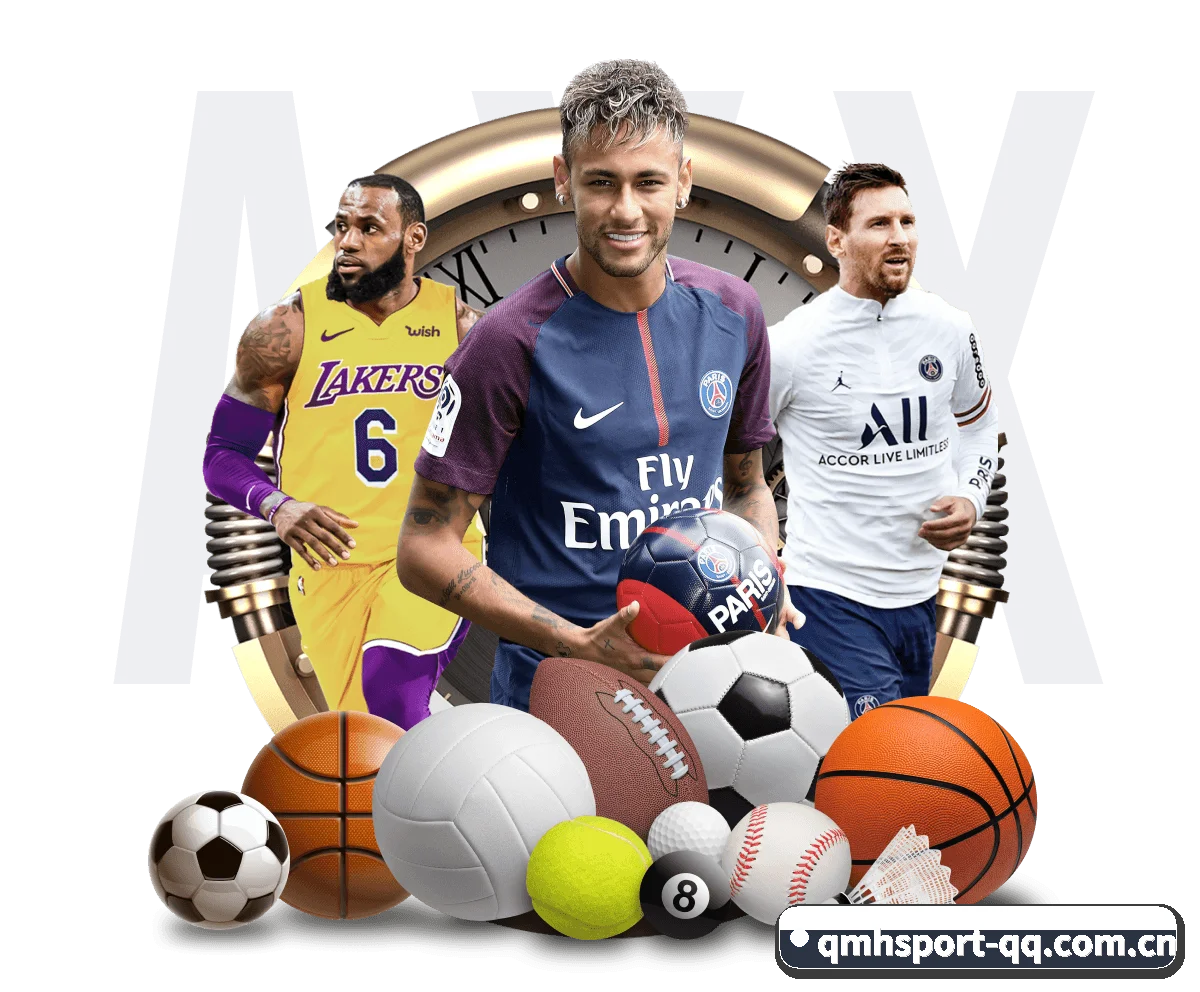 本站五个常用功能入口,赛程查询路径更短 - 多运动项目内容板块(QMHSPORTS)