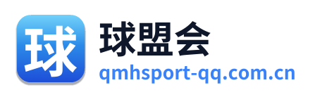 球盟会